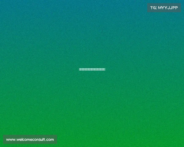 电子竞技协会会长—电子竞技行业协会