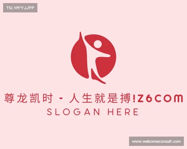 APP下载尊龙凯时 - 人生就是搏!z6com